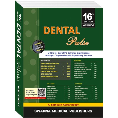 Dental Pulse (4 volume set);16th Edition 2023 By Satheesh Kumar Reddy 