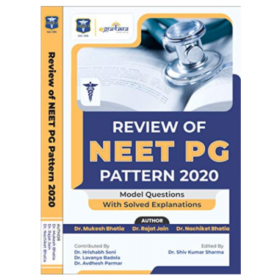 Lmrp Last Minute Revision Points Of All 19 Subjects 3rd Edition By By Dr Mukesh Bhatia