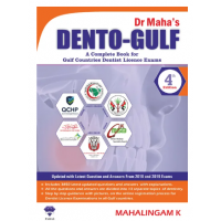 Dr Maha’s Dento-Gulf :A Complete Book for Gulf Countries Dentist Licence Exam;4th Edition 2023 By Mahalingam Krishnamoorthy