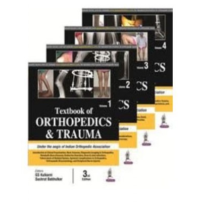 Textbook of Orthopedics And Trauma(4 Volume Set);3rd Edition 2016 By GS Kulkarni