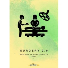 Surgery (Vol 1+2) E-Gurukul PG Hand Written Notes (Colored)2020-21 By Dr Jai Arora