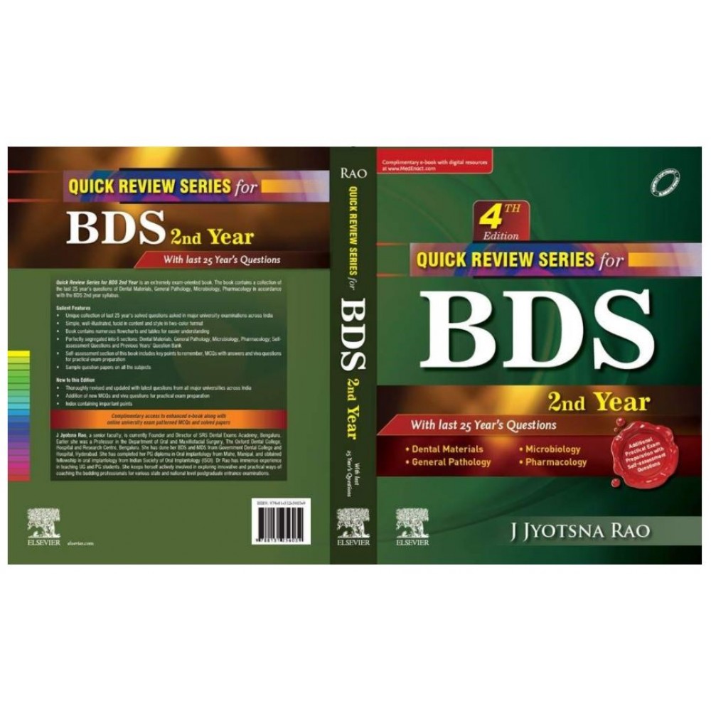 Quick Review Series for BDS(2nd Year);4th Edition 2020 By J Jyotsna Rao	