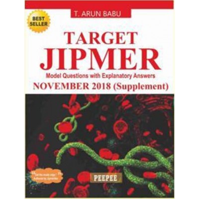 Target Jipmer November 2018 Supplement By T Arun Babu