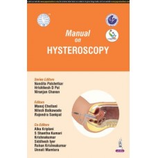 Manual on Hysteroscopy (AICOG 2025):1st Edition 2025 By Nandita Palshetkar