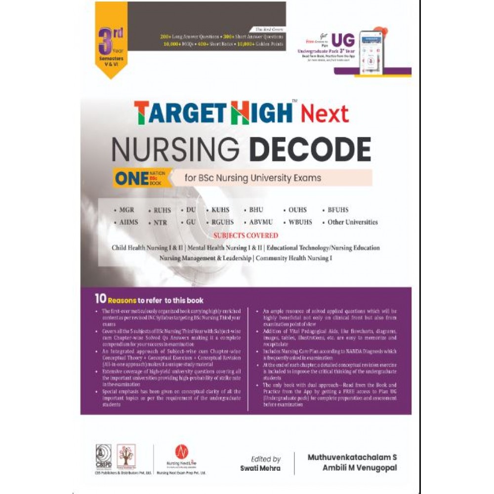 Target High Next Nursing Decode (Third Year);1st Edition 2025 By Dr Muthuvenkatachalam S and Amli M Venugopal