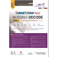 Target High Next Nursing Decode (Third Year);1st Edition 2025 By Dr Muthuvenkatachalam S and Amli M Venugopal