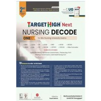 Target High Next Nursing Decode (Second Year);1st Edition 2025 By Dr Muthuvenkatachalam S and Amli M Venugopal