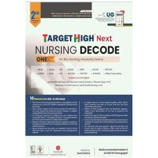 Target High Next Nursing Decode (Second Year);1st Edition 2025 By Dr Muthuvenkatachalam S and Amli M Venugopal