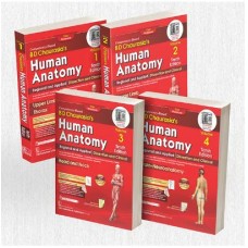 BD Chaurasia Human Anatomy(4 Vol Set) free workbooks and BDC’s Human Anatomy e-books; 10th Edition 2024 