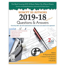 KONCPT-20 Authors 2019-18 Question & Answers;2nd Edition By R Rajamahendran, T Antan Uresh Kumar, V Abirami & S Radhika