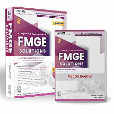 A Complete NEXT-Centric Approach FMGE SOLUTIONS For FMGE Appearing for Indian Medical Registration;8th Edition 2023 by Deepak Marwah & Siraj Ahmed