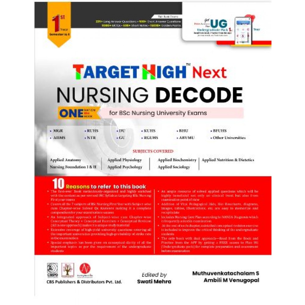 Target High Next Nursing Decode (First Year):1st Edition 2024 By Dr Muthuvenkatachalam S and Ambili M Venugopal