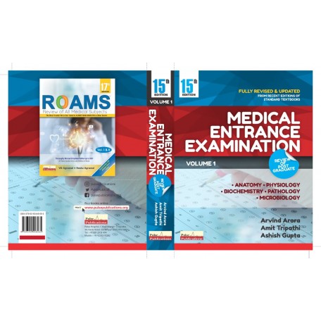 ROAMS Review of All Medical Subjects 17th Edition 2021 (2 Volume Set) by VD  Agrawal, Reetu Agrawal