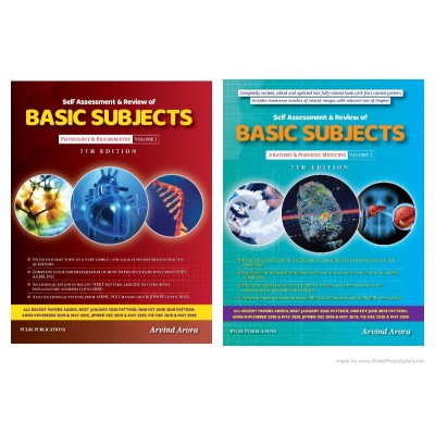 Self Assessment & Review Of Basic Subjects (Vol 1, Vol 2);7th Edition 2020 By Arvind Arora